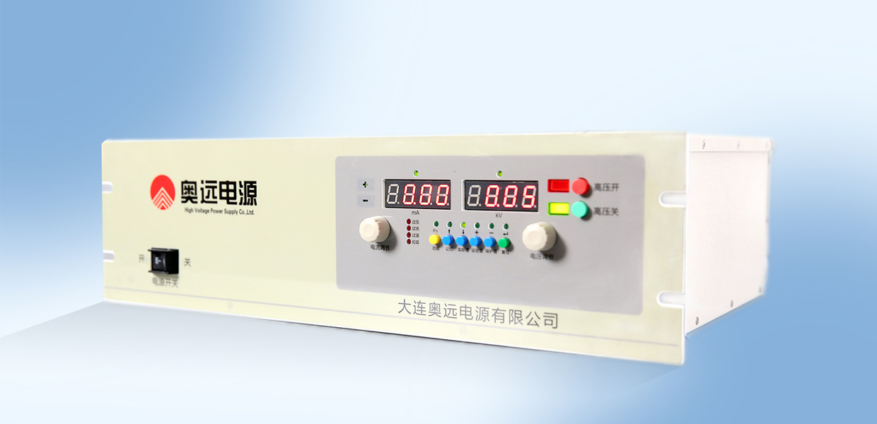HPG系列高压脉冲电源